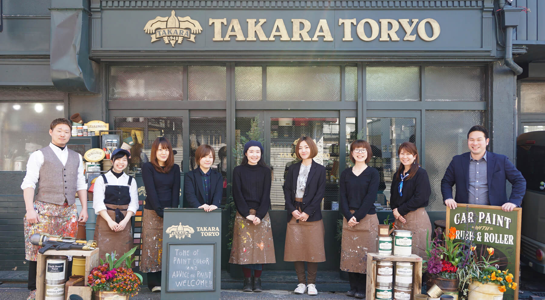 タカラ塗料　ヴィンテージ　塗料　ペンキ